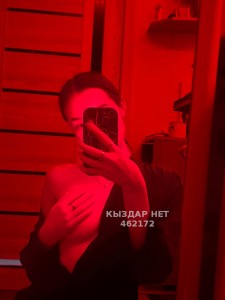Проститутка Караганды Анкета №462172 Фотография №3524129
