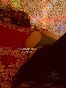 Проститутка Астаны Девушка№408506 Мадина Фотография №3576507