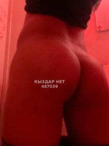 Жиголо Алматы Парень№487039 Диас Фотография №3698467