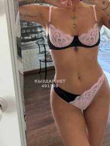 Проститутка Караганды Анкета №491369 Фотография №3707141