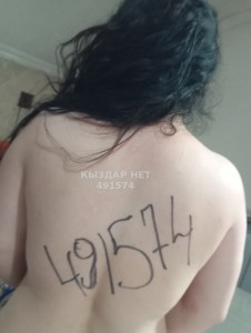 Проститутка Алматы Девушка№491574 Мадина Фотография №3708561