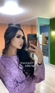 Жиголо Павлодара Парень№406786 Есть Приват канал Фотография №3708664
