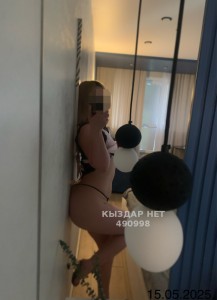 Проститутка Павлодара Девушка№490998 Asema Фотография №3711105