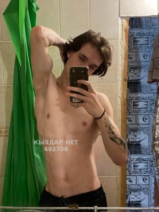 Жиголо Алматы Парень№492708 Солнце Фотография №3715415