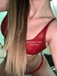 Проститутка Актобе Девушка№491404 Валя Фотография №3715676