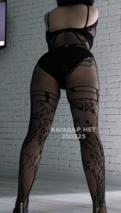 Проститутка Экибастуза Девушка№350325 Мира Фотография №2784120