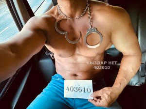 Жиголо Алматы Парень№403610 Жан Фотография №3227437