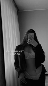 Проститутка Алматы Девушка№430566 Карина проф минет Фотография №3371748