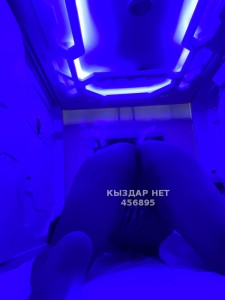 Жиголо Астаны Анкета №456895 Фотография №3484406