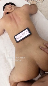 Жиголо Астаны Парень№459908 Рамил Фотография №3511164