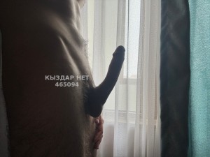 Жиголо Алматы Анкета №465094 Фотография №3531068