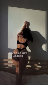 Проститутка Астаны Анкета №464080 Фотография №3539828