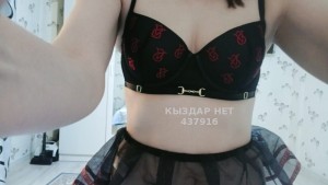 Проститутка Караганды Девушка№437916 Золотой 27 Фотография №3561342