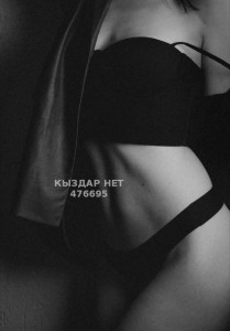 Проститутка Астаны Девушка№476695 Руслана Фотография №3602624