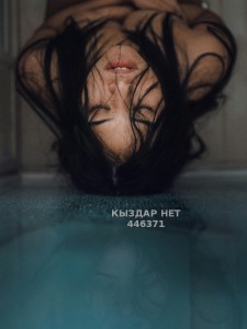 Проститутка Актау Девушка№446371 Ширина Вып выйезд Фотография №3603792