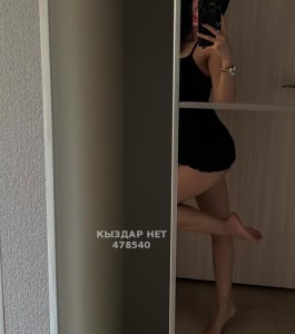 Проститутка Караганды Девушка№478540 Алиса Только Выезд Фотография №3616487