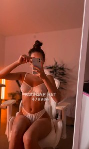 Проститутка Астаны Анкета №479984 Фотография №3627035