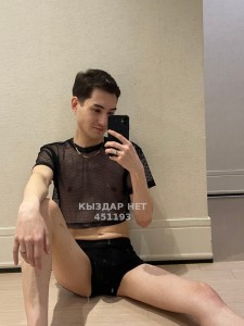 Жиголо Алматы Парень№451193 Алишер Whatsapp Фотография №3629472