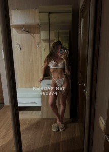 Проститутка Атырау Анкета №480374 Фотография №3630335