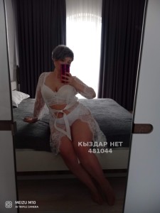 Проститутка Астаны Анкета №481044 Фотография №3632282