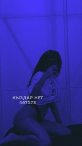 Проститутка Актобе Девушка№467173 Шикарная Диана Фотография №3644216