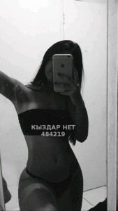 Проститутка Астаны Анкета №484219 Фотография №3655276