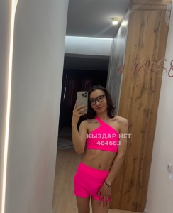 Транс Алматы Анкета №484683 Фотография №3671354