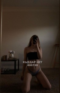 Проститутка Алматы Анкета №486726 Фотография №3673478