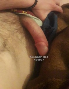 Жиголо Караганды Анкета №486937 Фотография №3674654