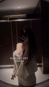 Проститутка Астаны Анкета №408614 Фотография №3674655