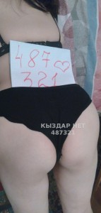 Проститутка Кызылорды Анкета №487321 Фотография №3676758