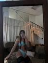 Фотография №3684261