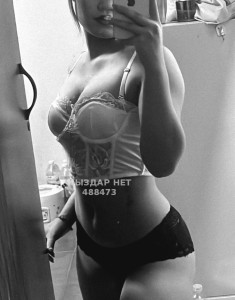 Проститутка Алматы Анкета №488473 Фотография №3684697