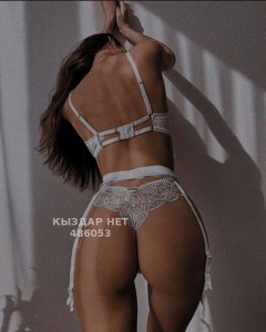 Проститутка Петропавловска Девушка№486053 Body massage Dilya Фотография №3685918