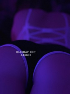Проститутка Алматы Девушка№446835 Даночка сладкая Фотография №3691344