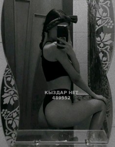 Проститутка Алматы Анкета №489552 Фотография №3692319