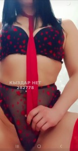 Проститутка Жанаозена Девушка№282778 Сабина Дуэт с подругой Фотография №3698908