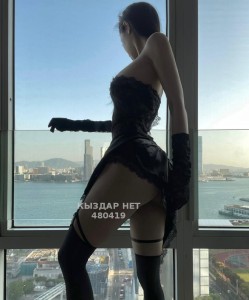 Проститутка Астаны Анкета №480419 Фотография №3699027