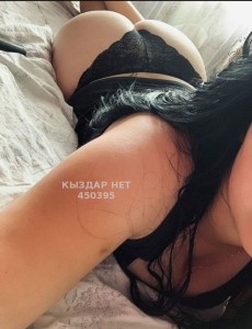 Проститутка Кентау Девушка№450395 Асель Фотография №3699070