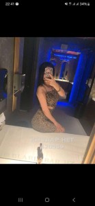 Проститутка Атырау Девушка№420559 Sevda Фотография №3699932