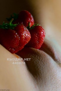 Проститутка Усть-Каменогорска Девушка№440876 Алуа Фотография №3700403