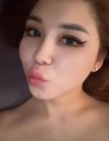 Фотография №3701184