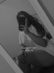 Проститутка Костаная Анкета №283172 Фотография №3701647