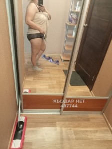 Проститутка Семея Анкета №487744 Фотография №3702556